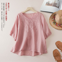 ��ˇ�ٴ�V�I���r��T��Ů�ļ��¿�̽��W����ƴ�ӕr���w������