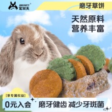 ����������ĥ������ޣ���z�ܺ��}�����m�i��؈��ʳ�}��ĥ����