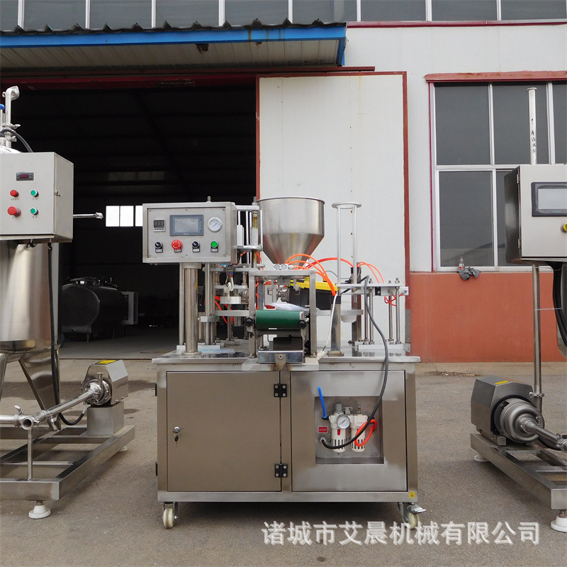 乳品保鲜罐 小型鲜奶加工设备 巴氏杀菌鲜奶锅 乳品CIP全套清洗