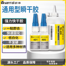 ͨ��˲�g�z����ճ������僴���ٸ��zˮ�X䓿�����ٸߜؿ���z