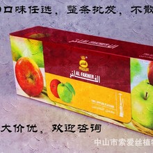 阿拉伯水烟膏水烟丝 AL FAKHER阿尔法赫国产水烟料 500g条装批发