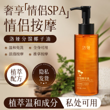 ���sҬ����ȫ��spa���ð�Ħ���������B�w�沿���w���A�����l�S��