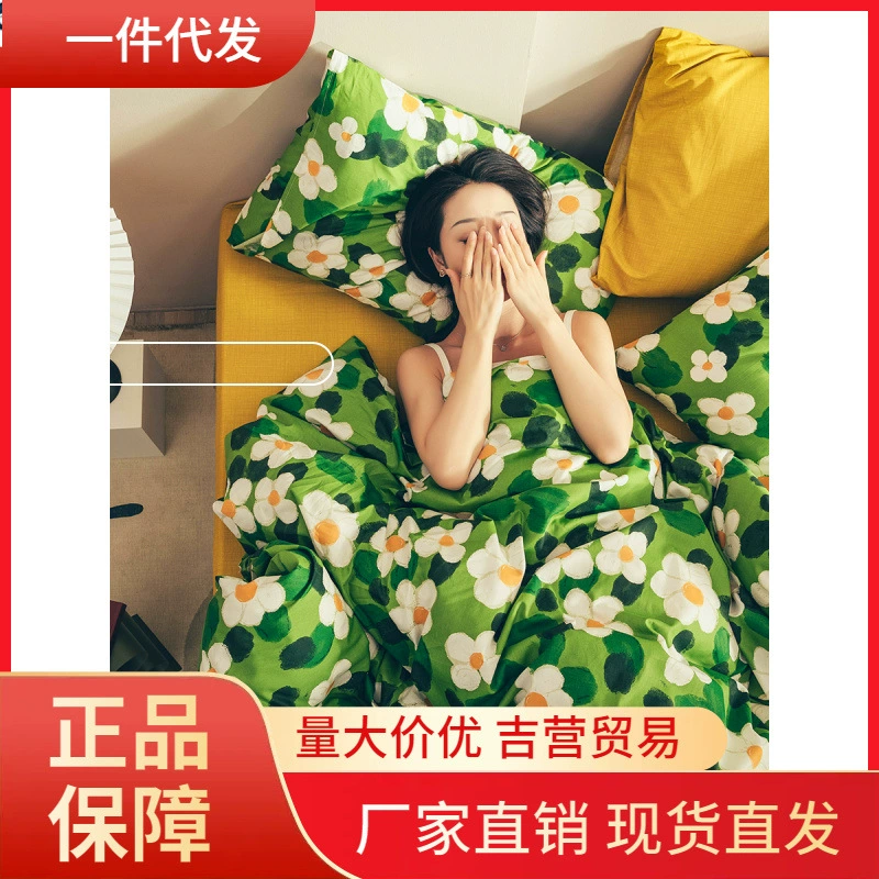 V45O французская ручная роспись ветра хлопчатобумажное одеяло один кусок 200*230 двойное одеяло ретро ностальгическое одеяло маленький