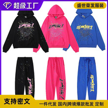 ����Sp5der 555555 Pink �������^�߿��،�����Ů�Bñ�l��ñ���b