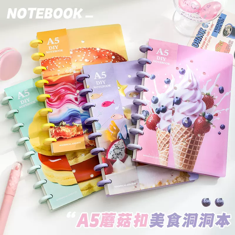 蘑菇扣美食洞洞本学生便携加厚学生A5记事本活页可拆卸横线笔记本