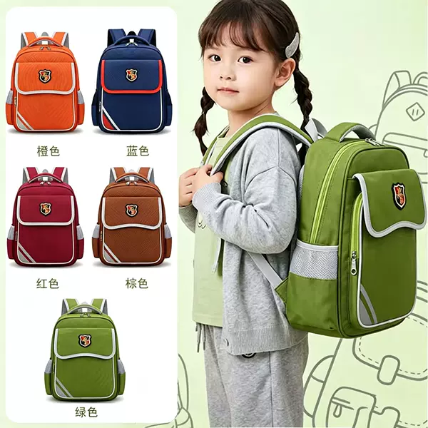 Kindergarten and primary school students' lightweight backpack with logo printed, large capacity, for boys and girls, suitable for training classes and tutoring classes