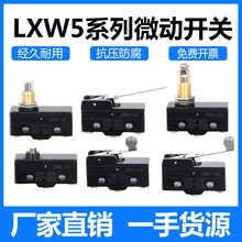 ΢���_�P��λ�_�PLXW5-11G1 11N1 11D1 11G2 11Q1 11M�г��_�P