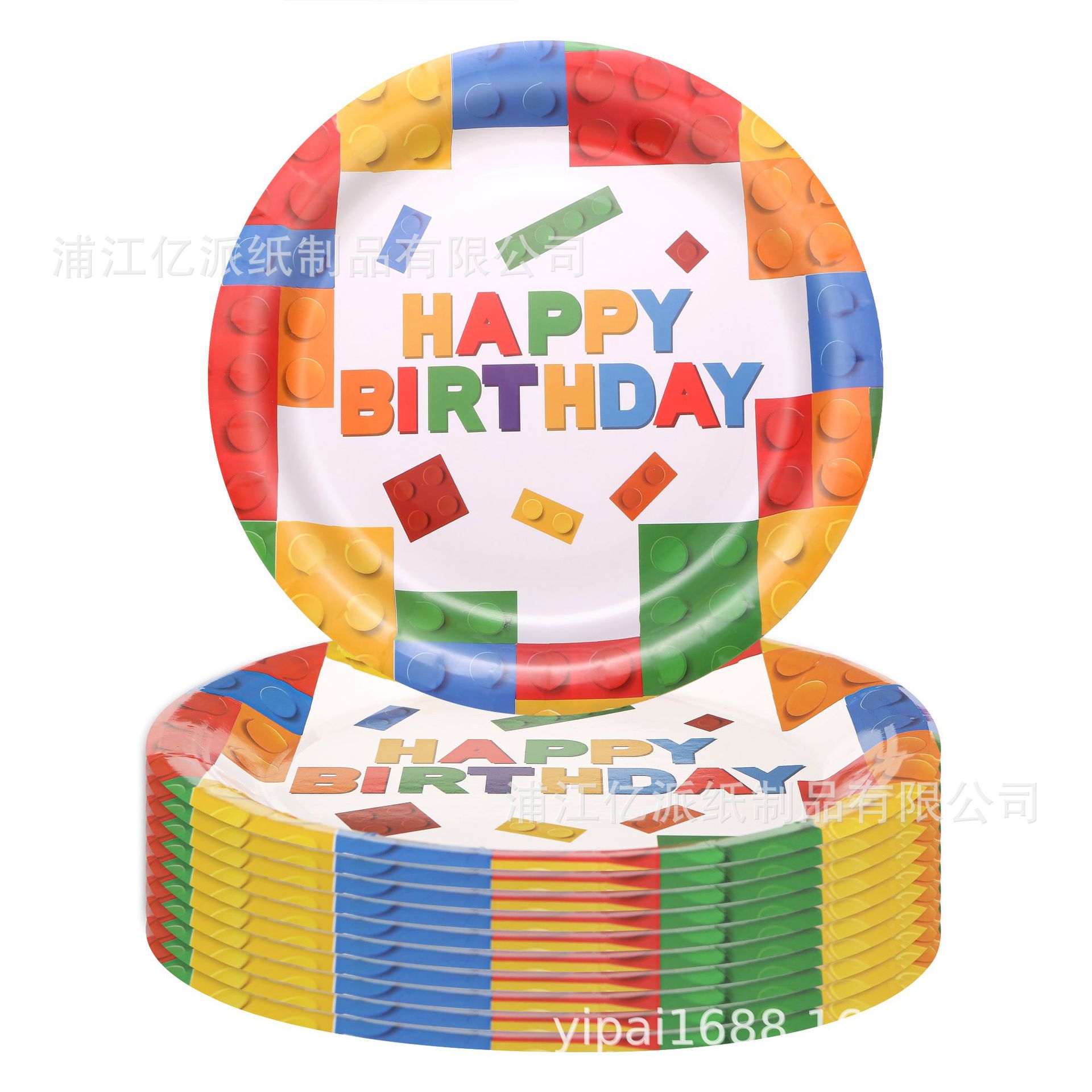 Lego tema de fiesta de cumpleaños decoración bandeja de papel tazas de papel toallas de mesa para niños juegos de puzzle cubiertos