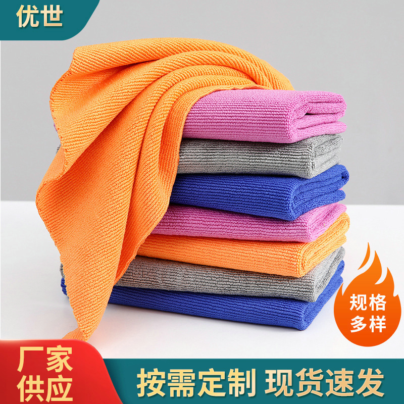 Car Wash Towel with Large Pearl Texture, Interior Cleaning Car Wash Towel, Crystal-Coated Waxing Car Wash Cloth, Absorbent Car Wiping Cloth