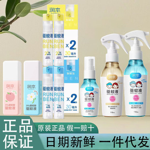 ������Ç��F����ˮ�������ˮ����ҧ��¶ˮ�������Һ�냺���