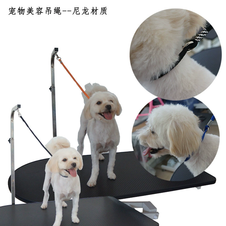 Pet beauty table suspender, cats and dogs bath nylon traction dog with Baoding lane, beauty fixed boom lead dog rope