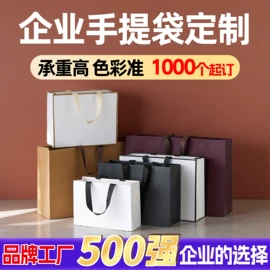 纸盒;其他礼品包装;中秋礼品包装