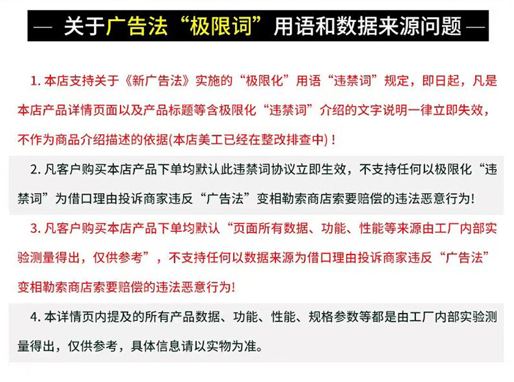 微信图片_20250326140858