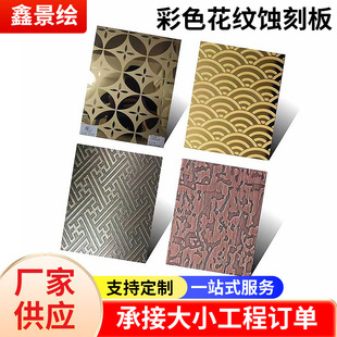 ���P䓲�ɫ��⁽���õ���Ƽt���z���ɫ���y�g�̰�����b�