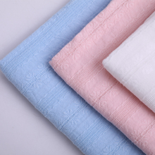 纯棉提花布料夏季小清新diy手工衣服裙子连衣裙全棉服装棉布面料