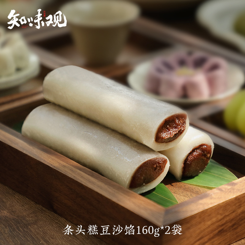 [신선하고 단기 보증, 2팩 총 3위안 할인] 조두케이크(팥소) 160g*2박스