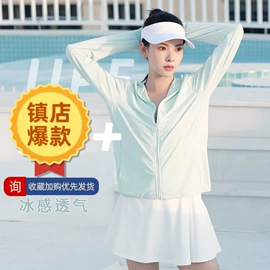 男式皮草;成人帽;防晒衣