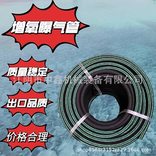 ΢�������܏S�����Qֱ��12*25mm���ܶ�С���ݳߴ��ؚ��