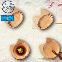 木质饺子酱碟猫咪日式味碟榉卡通酱料碟创意小木碟子家用可爱碟