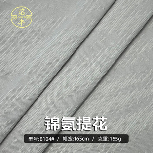 155g�������Ứ�\����ᘿ������b���Ϗ������b˯�²��ϱ��z������