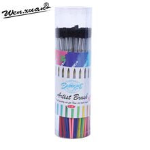 ����Ͱ�b�ͮ��P���b144֧��ɫ�U��ë���^ˮ��ˮ�۹P�L���������P