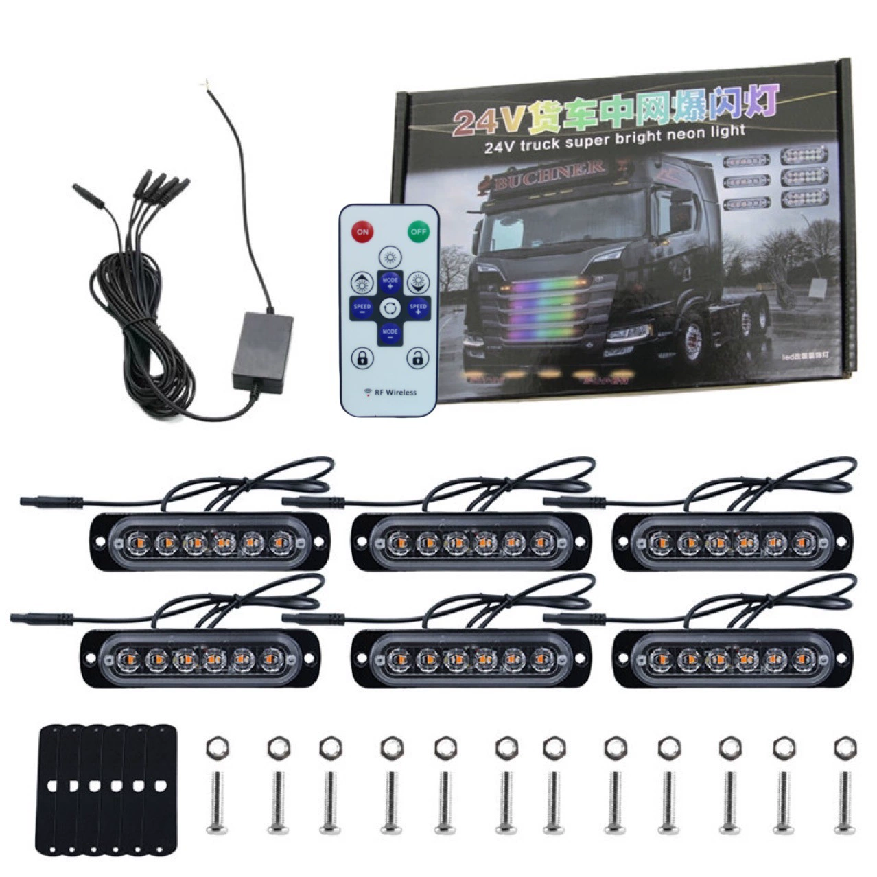 Флэш-фонарь 12V-36V грузовик грузовик подсветка светодиодный пульт дистанционного управления небольшой желтый фургон универсальный сетка