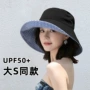 日本双面遮阳防紫外线渔夫帽