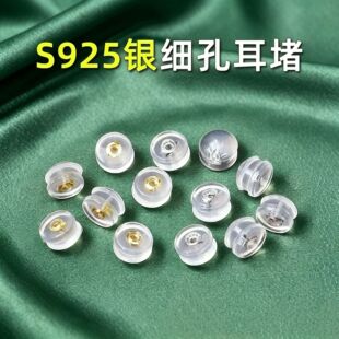 s925���y���z���¶��diy�ֹ��������h��ñ���h����y�������