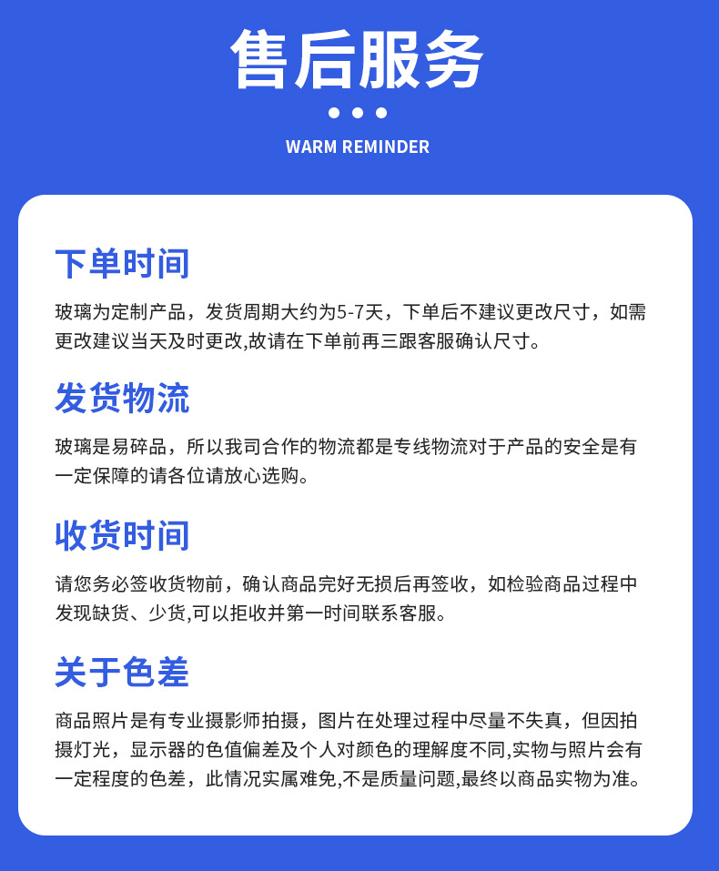 O1CN01rFJQAR2IqrIsG4JK2_!!2704059338-0-cib.jpg?__r__=1684151325675