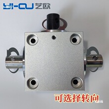 ��ʽֱ��ת���� 90�Ȼ����� ���氲װ �ͺ�1520W-LZXQ-15