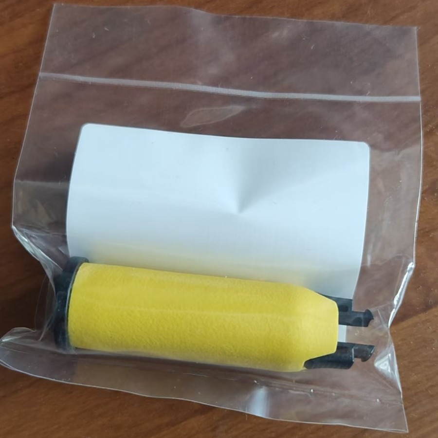 HAKKO 原装日本白光 B3216 鎖合式黃色套筒 适用于FM2027/FM2028