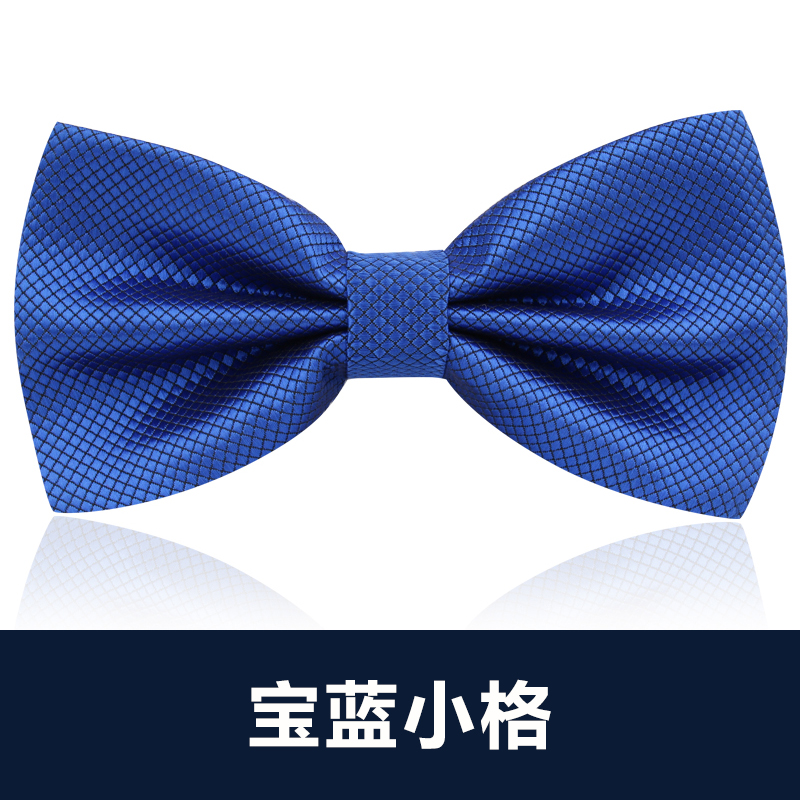 ↤↤↤사파이어 블루 체크무늬 나비넥타이 ↦=>=>=>