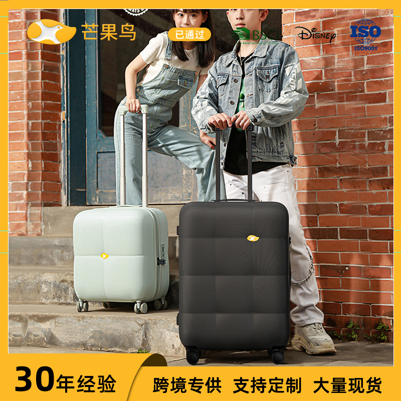 Vali nhựa PC 28 inch phô mai thiết kế cao cấp, bánh xe êm, khóa mật mã, dung tích lớn — Màu đen