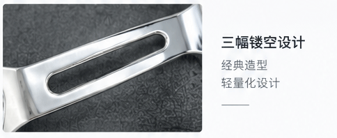 15inch White retro car steering wheel modification universal electroplated bracket ABS material racing steering