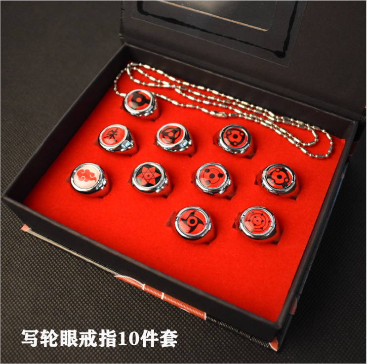 写轮眼戒指