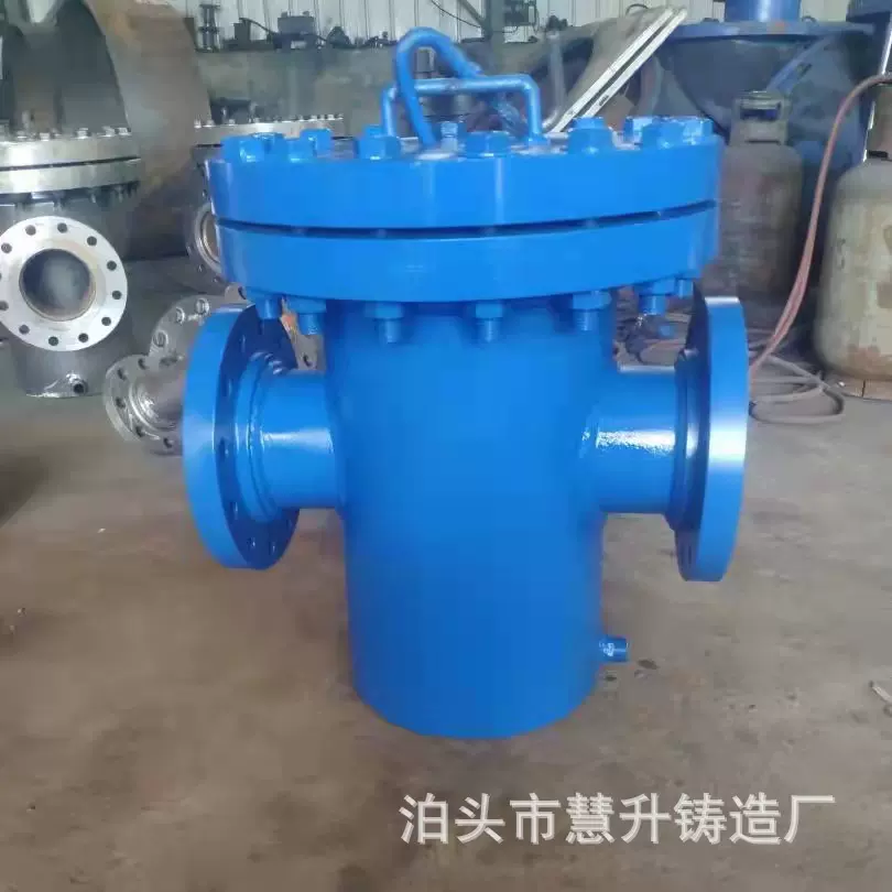 厂家定制提篮式过滤器立式除污器快开直通天然气管道快开设计
