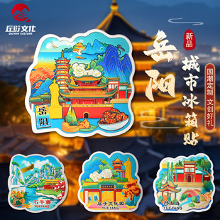 ��ꖱ����N�X����ꖘǶ�ͥ����ɽ�uʯţկ���N�����Ą����μo��Ʒ