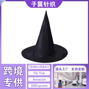 Halloween Pumpkin Bucket Stars Witch Hat Witch Hat suit Spider Skull Black Rose Horror Witch Hat