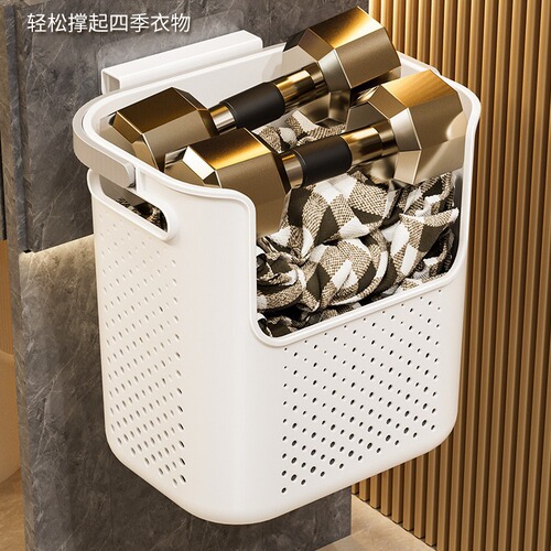 Dirty clothes basket storage basket home bathroom toilet clothes artifact dormitory laundry basket dirty clothes basket large capacity bucket