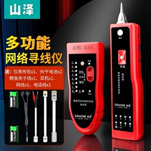 ɽ�� �W�j�����x �๦���Ԓ�W�j�y��Ѳ���x���龀�x�龀�����ɔ_