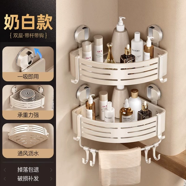 Milk White-Double Layer with Rod 8 Hooks [Thickened and Heighted 68mm]