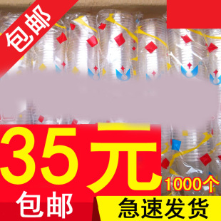 һ���Ա���  һ�������ϱ� ˮ�� �z��  170ml����