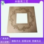 切割多层定制雕刻椴木板