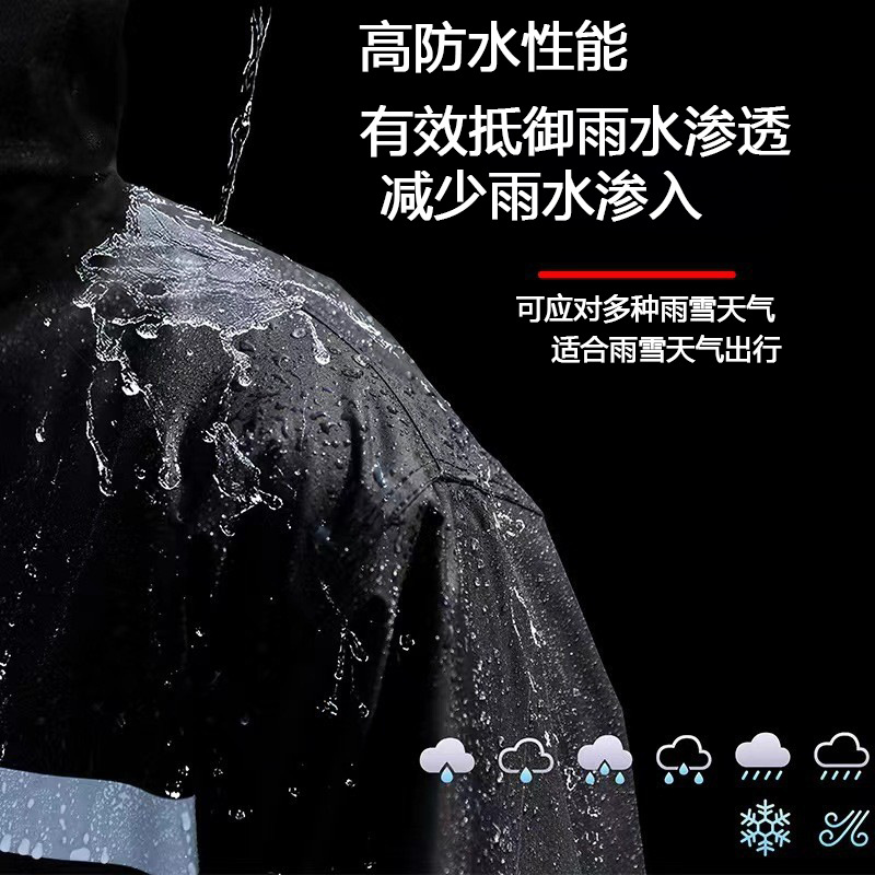 Capa de lluvia, pantalones de lluvia, conjunto separado para hombres y mujeres, vehículo eléctrico a prueba de tormentas, capuchon al aire libre grueso para montar a medida