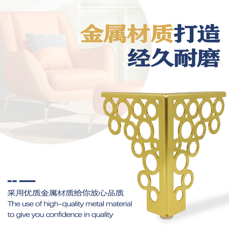 13分花足金物部品花式足キャビネット足家具脚ソファベースキャビネットテレビキャビネット足源工場