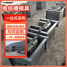 ��|��ģ�߹��|��ģ����������ܜ�ģ��U����|��ģ�߾���ģ��