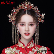 秀禾服头饰结婚新娘流苏步摇凤冠中式大气婚礼简单大气秀和服发饰