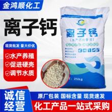 �x���}�{��ˮ�|�{�����a�}�àI�B�����ӄ�ˮ�a�Bֳ�x���}