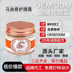 Ժ���o�wƷ�R�͸���˪�aˮ�����̝����o�������R�͸���˪�o�wƷ