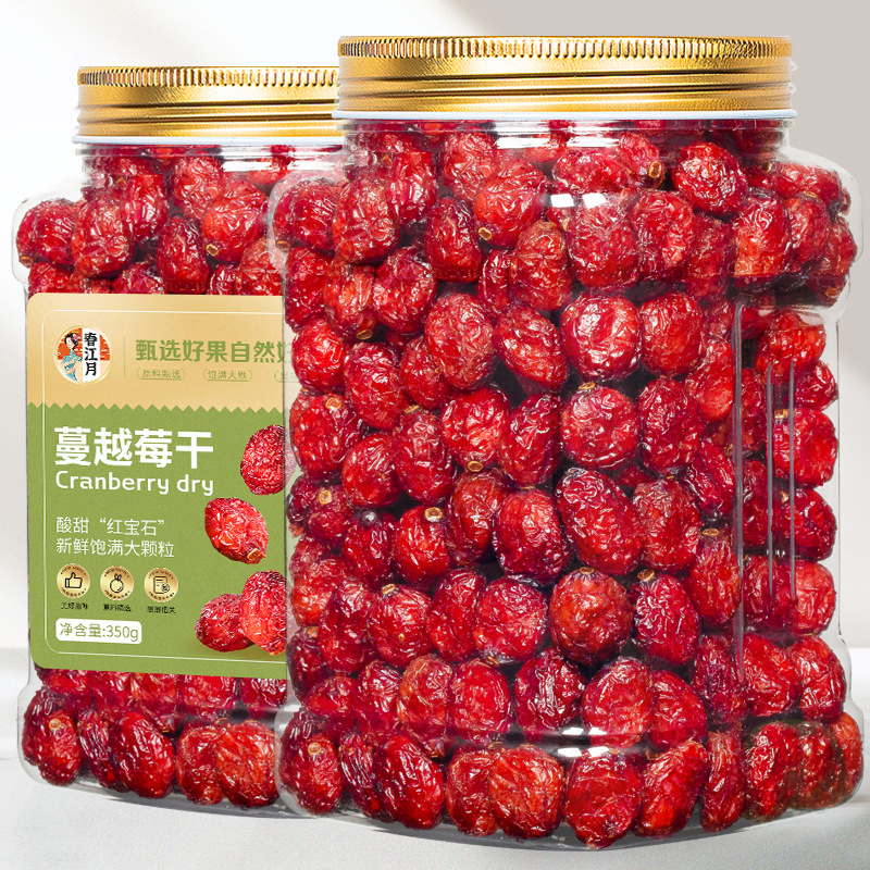 Whole dried cranberries 350g non-Harbin dried fruit ready-to-eat baking ingredients biscuits snacks pastries snacks